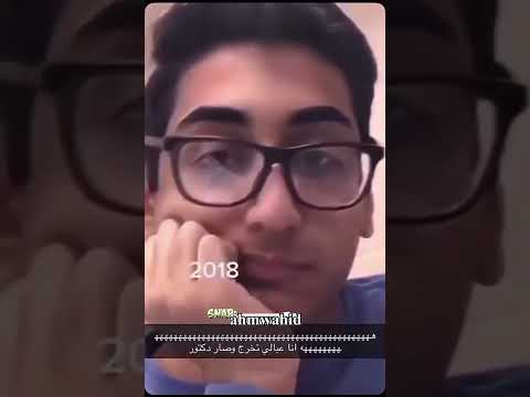 جديد مراحل تحول ولد الى بنت 2022