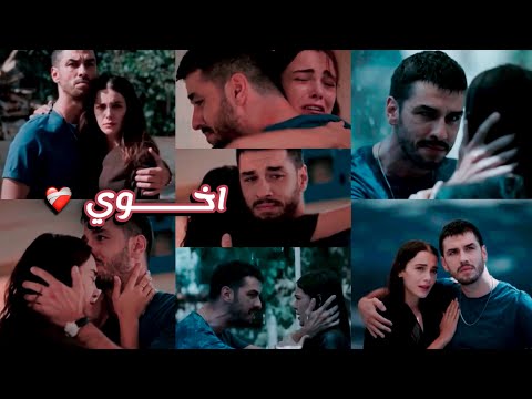 لاتقلي فلان وعلان ملك نوح أغنية عن آلاخ شادي البوريني قاسم النجار مسلسل قلب اسود