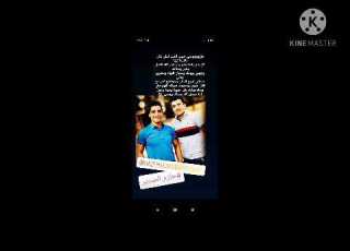 اسمعوني يابشر