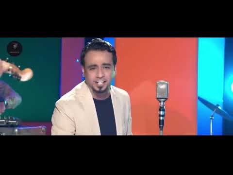 نصرت البدر و محمد عبد الجبار اني باقي حصريا Nasrat Albader Mohamed Abdaljabbar