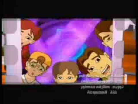 المغامرون الخمسه Meem5