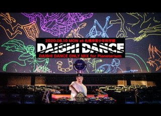  DAISHIDANCE ONLY MIX For Planetarium At 札幌市青少年科学館