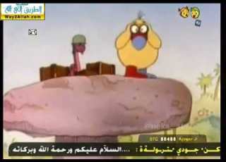  شارة مسلسل جزيرة المغامرات جديد مسلم تون