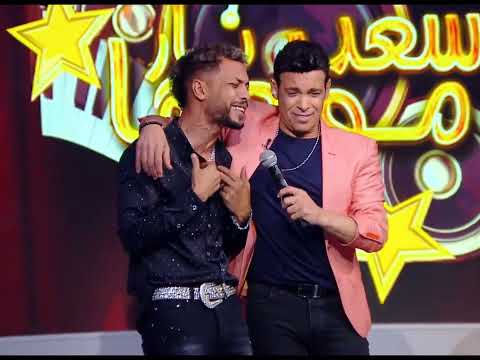 عربي الدبيكي مرقص الاستديو كله على مش مرضي في برنامج سعد مولعها نار مع سعد الصغير