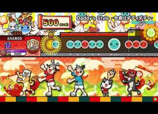 太鼓の達人 Daddy S Style 今夜はダディダディ 裏 おに 全良