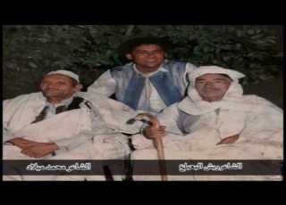 رد الشاعر محمد ميلاد افطيس على الشاعر علي الكيلاني