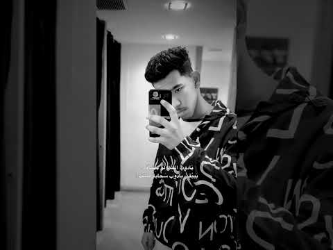 انا وقلبي نصيبنا نخاف