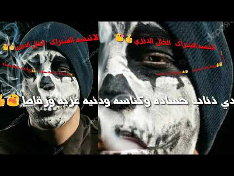 نفسيه تحت الصفر