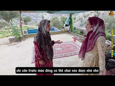 الجزء 29 الزوجة الأصغر سنا كيو هوا بدأت في التسبب في مشاكل مع الزوجة الأولى مرة أخرى والنهاية