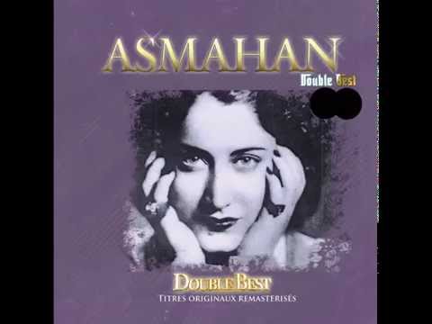 Asmahan Ya Touyour أسمهان