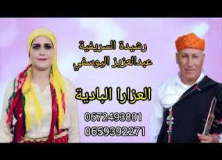 15 مارس 2026