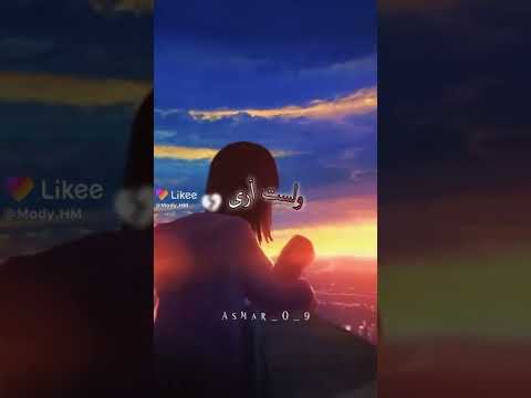 لازلت اراك ولست اراك فلماذا ابدأ يا ترى حالات واتس لازلت اراك ولست اراك فلماذا ابدأ يا ترى حالات واتس