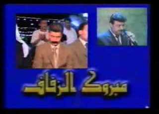  حلب حسن حلاق أفراح بيت العمر مع تحيات آل أطلي
