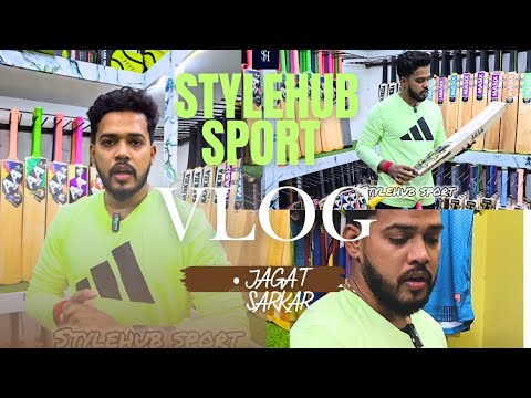 STYLEHUB SPORTS TOUR