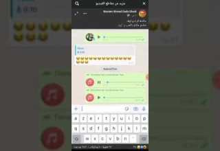 شاب موريتاني رومنسي