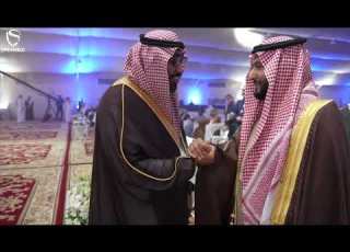 Al Kharj Industrial Forum 2024 منتدى الخرج الصناعي 2024 Life Shield درع الحياة