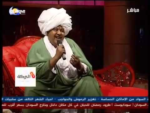 كمال ترباس انا من صفاك مسحور