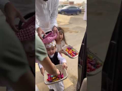 صباح اول يوم العيد