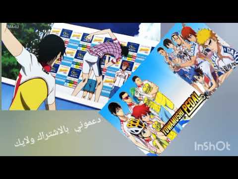 يواموشي بيدال الحلقة 22