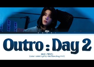  REQUESTED ENHYPEN 엔하이픈 Outro Day 2 Color Coded Lyrics Eng 가사