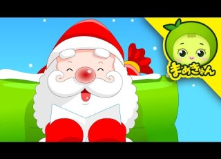  ホワイトクリスマス キャロル クリスマスソング まめきゅん MAMEKYUNN