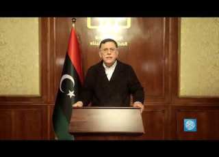  كلمة رئيس المجلس الرئاسي لحكومة الوفاق الوطني فائز السراج 06 04 2019