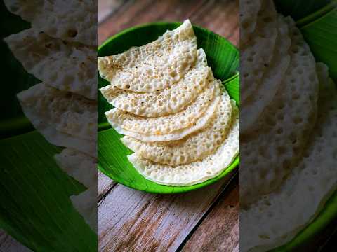 Kokani Breakfast Ghavne Easyrecipe Shortsvideo Snack Youtubeshorts Viral Trending Kokan