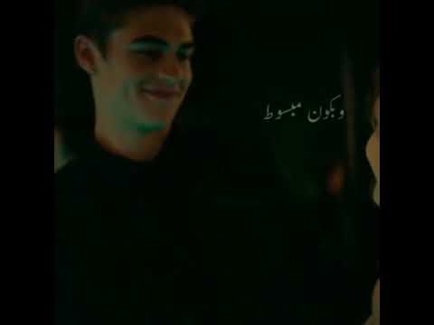 ويا اغلي من عيني يا اجمل حاجة في سنيني