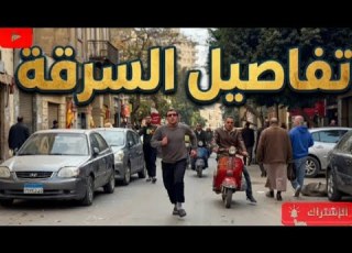  تفاصيل من علي المسرح