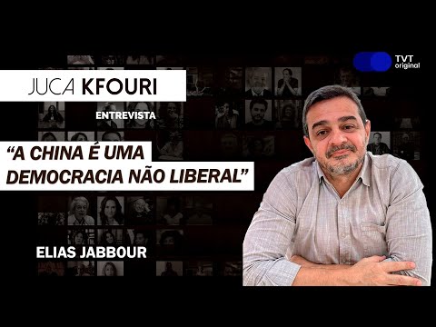 A China é Uma Democracia Não Liberal Elias Jabbour No Juca Kfouri Entrevista