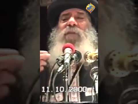 البابا شنودة عظة الانسان الحكيم Shorts