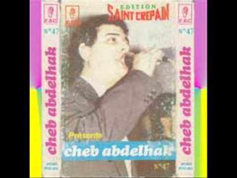 Cheb Abdelhak Wine El Harba Wine