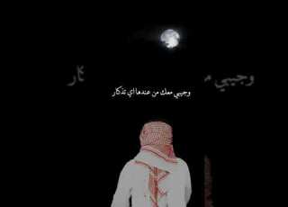  تصميميہ ياريح طمنيني وشلونها شمعة الدار