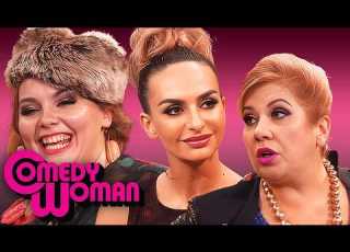  Comedy Woman 7 сезон Девочки это знак