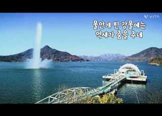  청풍명월 마이진