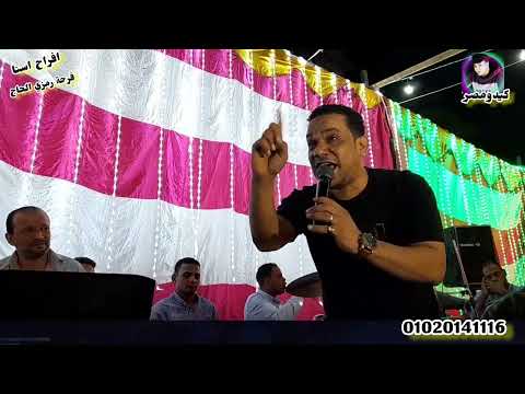 اللي تقلان عليك فراج البدري اسمع الجديد من فرحة رمزي الحاج واحلي سلطانه