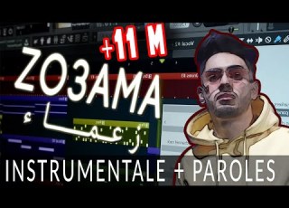 Catani Zo3ama Karaoke