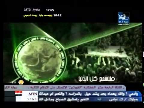 فلتسمع كل الدنيا للرادود حسين الحلواجي