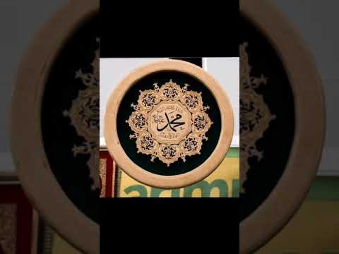 Lokutan Da Ake Karba Addua 1