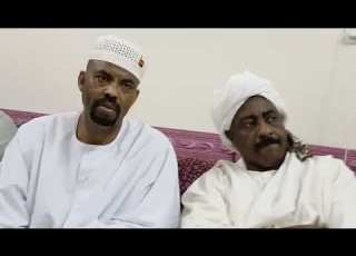 ضو الليالي السود