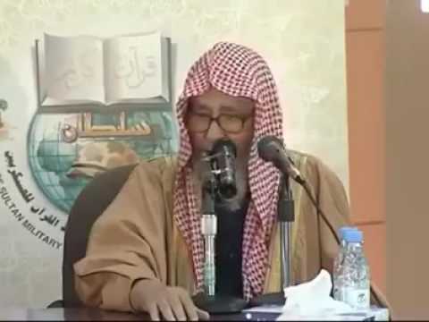 لاتجعل القرآن منبه للجوالات