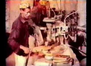  قطر الماضي 5 Flv