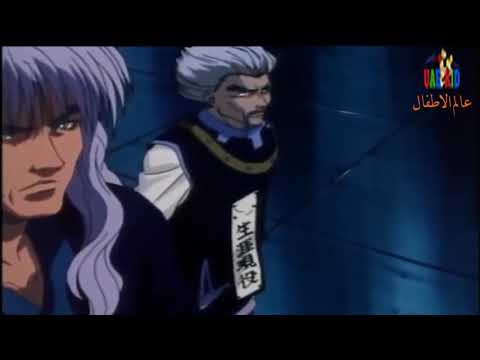 قوة أسرة زولديك Vs جيني ريودان Silver And Zino Zoldik Vs Jeny Reudan