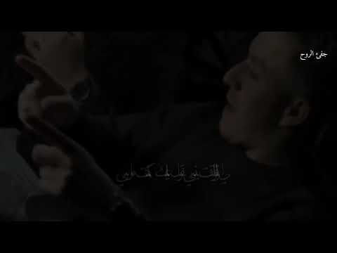 صاي جات فيا وكميا بغها عدويا شيخ ماميدو