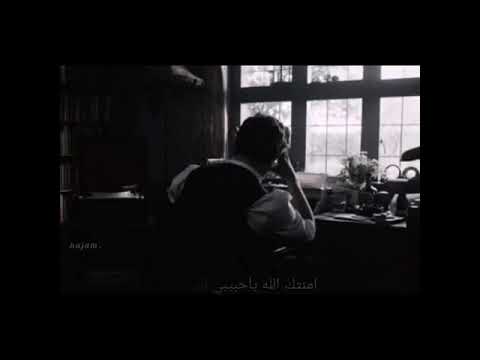 نجم امنتك الله