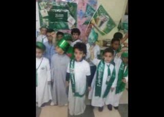  مدرسة عالم ابجد