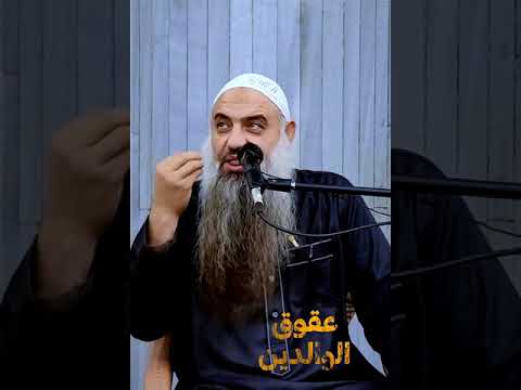 الشيخ فوزي عبد الله