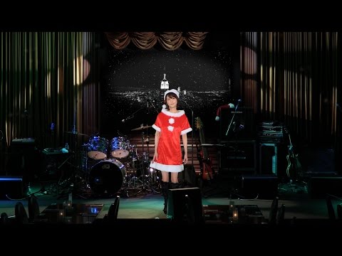 森高千里 ジン ジン ジングルベル 2015 セルフカヴァー