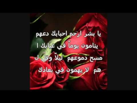 حدث في غيابك