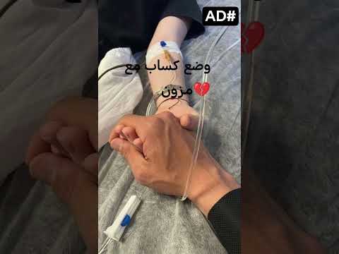 اخخخخ رون فانز اكسبلور اشتركو روايه مزنه زايد كساب مزون علي جميله شعاع عبدالرحمن